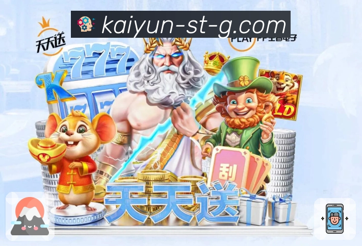 倍速播放功能图