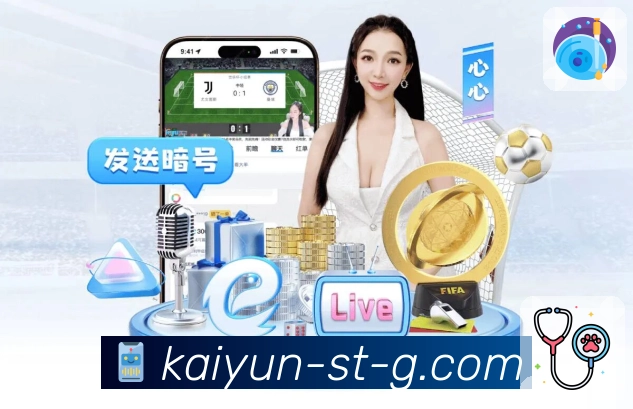 球员表现点评