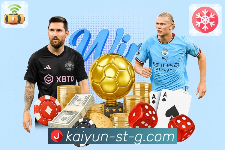 荣耀之光点亮品牌